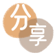定西信用卡商家平台☀️诚信信用卡24小时在线接单 - 大庆信用卡
